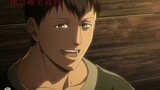 [Anime] [Goncangan Bumi] "Attack on Titan" MAD: "If I Lose It All"