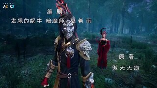 Eps. 3 Jiu Tian Xuan Di Jue 3 (Sub Indo 🇮🇩) | The Success Of Empyrean Xuan Emperor 3