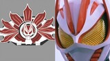 geats ฟอร์มสุดท้าย MK9 ภาพหลุด Kamen Rider Ultra Fox ฟอร์มจิ้งจอกเก้าหาง