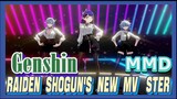 [Genshin  MMD]  Raiden Shogun's new MV  [STER]