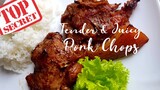 JUCIEST PORK CHOP |Tender and Juicy Pork Chop Recipe | Pork Chop Secret
