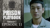 PRISON PLAYBOOK Episode 11 Tagalog Dubbed