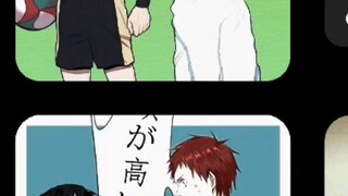 two akashi 🔥