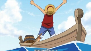 Saat One Piece tamat, kita bertemu di episode pertama