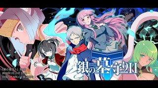 Gin no Guardian S2 EP 1 vostfr