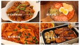 [Douyin] Món Ăn HÀN QUỐC Thơm Ngon: Sườn Xào Cay, Thịt Nướng Hàn Quốc, Chân Gà Cay, Mỳ Lạnh