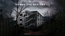 Gonjiam Haunted Asylum [2018] Sub Indo