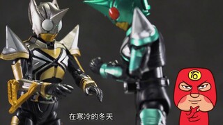 Happy Egg Opening: The joy of opening eggs without stickers is back! ! Kamen Rider Palm O3