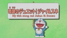 Doraemon: Kì tích song ca! Jaian và Suneo & Thẻ bài hạnh phúc đầy đáng sợ [Vietsub]