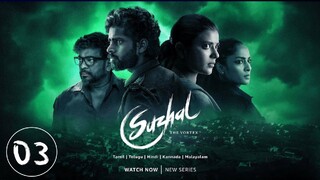 Suzhal The Vortex (Hindi) Season 1 Episode 3