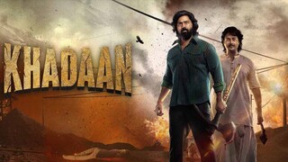 Khadaan movie Official New movie 2025! Khadaan Khadaan is a 2024 Indian Bengali-language action.