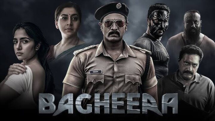 Bagheera [ 2024 ] Tamil Full Movie 1080P HD Watch Online