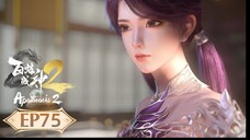 ร้อยเทพพิชิตฟ้า ภาค2 (Apotheosis2) ตอนที่ 75