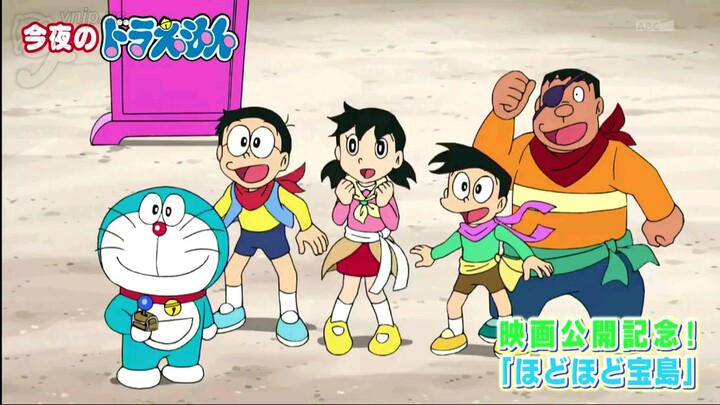 Doraemon - Tập 515 - Hòn Đảo Kho Báu Dễ Chịu