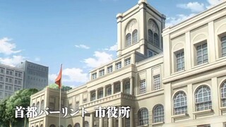 Spy X Family | Episode 2 Tagalog Dubbed
