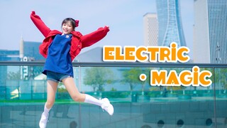 【赤九玖】Electric❀Magic【是春天的魔法(●'◡'●)】