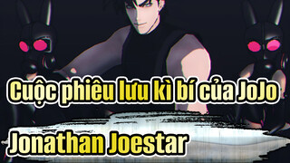Cuộc phiêu lưu kì bí của JoJo |▽ 30 SEXY【JOJO MMD】【Jonathan Joestar】