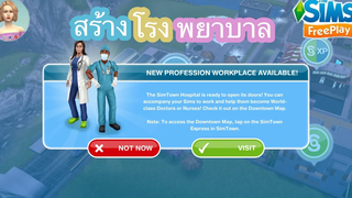 The Sims FreePlay •EP17 TheSim Town Hospital สร้างโรงพยาบาล 🚑🏥