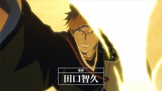 Bleach Thousand Year Blood War Arc Official Trailer 3