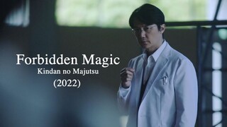 FORBIDDEN MAGIC (2022)