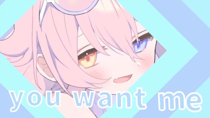【Hoshino】☆Aku sangat menyukaimu☆