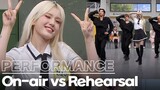 Jeon Somi's DUMB DUMB✨ On-Air vs Rehearsal 😳
