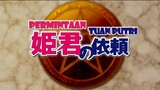 Zero No Tsukaima Season 1 Episode 10 ( Sub Indo )
