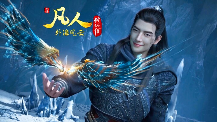 这风雷翅，很润😂😂😂