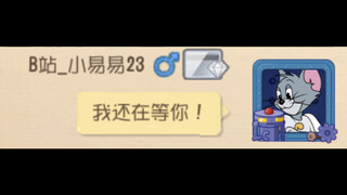 「致四周年」谨以此片献给我已经离去的朋友……