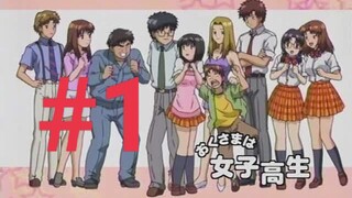 My Wife Is A High School GirL Episode 1