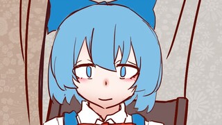 Sinh nhật của Cirno