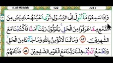 07 - Juz 07 Membaca Alquran Dengan Nada Pelan, Merdu, Dan Mudah Di Ikuti (by Tahsinul Quran & Doa)