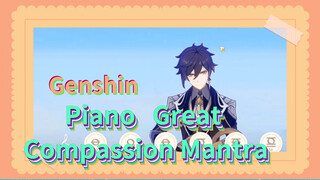 Piano Great Compassion Mantra