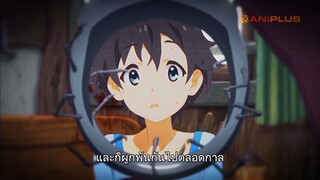 AMV - มาเป็นสามีของฉันสิ ( Ver.สั้น ฉบับปรับปรุง )