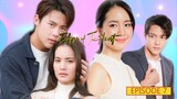 Eclipse of the Heart (2023) Episode 7 [EN sub]