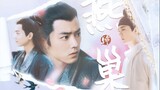[Remix]A robbery before the wedding - fanfiction of Xiao Zhan's roles