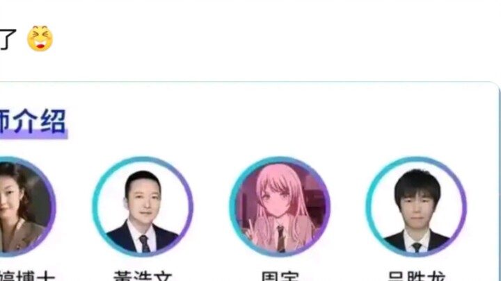 【MyGo】Who is the real programmer? I can’t hold it anymore