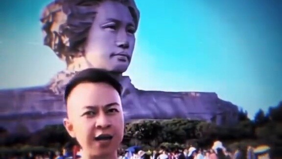 "Di mana pun Anda melihat, itu adalah Tiongkok"