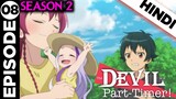 The Devil is A PartTimer Season 2 Episode 8 Explained in Hindi