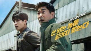 The Good Detective 2 | Episode 6