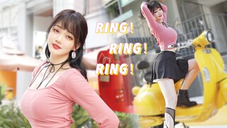 你的师姐突然来电☎️！Ring Ring Ring【白鹿】