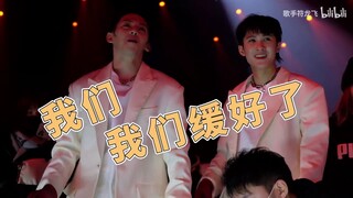 【JA符龍飛 x 檀健次】追光雙人舞首勝【瓷组合追光吧哥哥Behind the Scenes Vlog】