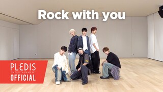 Latihan Tari 'Rock with you' TWS |. Penyanyi asli: SEVENTEEN