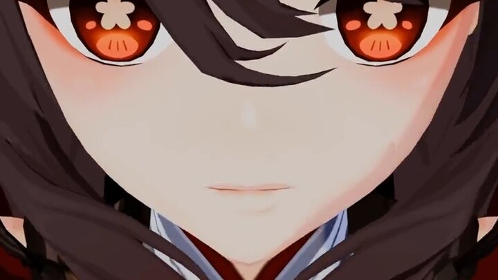 Dear Hero