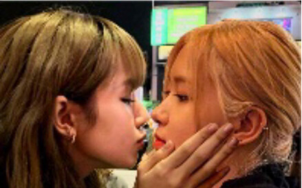 [ChaeLisa] She Is Gay or a Silly Girl?