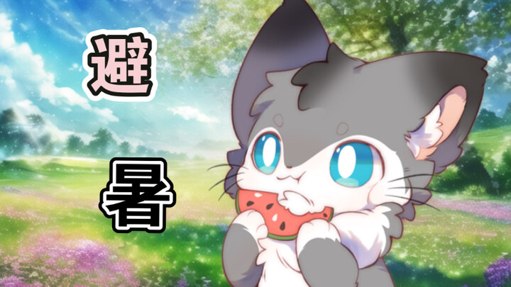 【仓鼠furry小故事】第15集 到汪星做客(上)