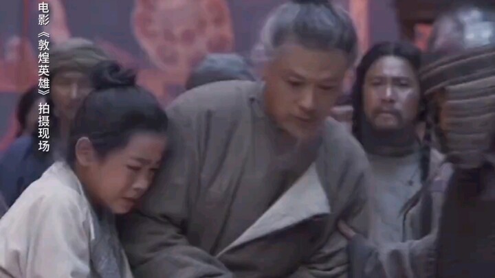 所有的情绪，都藏在他抑制不住的眼泪里 #电影敦煌英雄