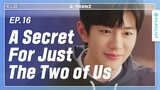 My Secret Crush Finally Ended | A-TEEN 2 |  EP.16 (Click CC for ENG sub)