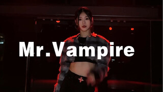 【糖糖翻跳】Mr.Vampire —ITZY