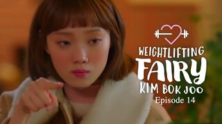 Weightlifting Fairy Kim Bok-joo Episode 14 (Eng sub)
